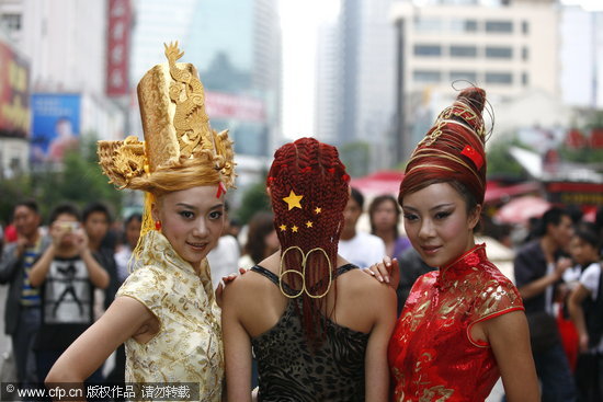 O(sh)Ӌ(j)؄el(f)ӭc(MD)