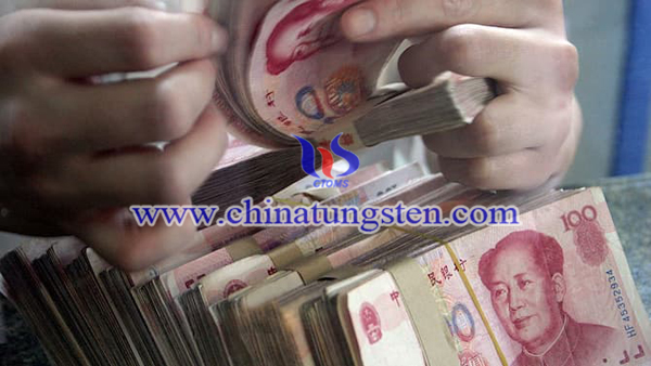 人民幣圖片 人民幣圖片