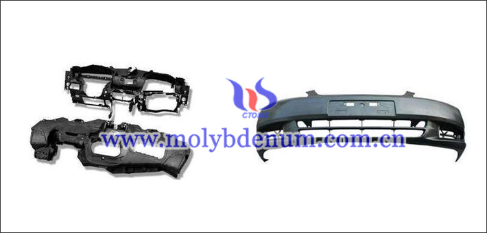 汽車(chē)保險(xiǎn)杠圖片