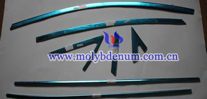 汽車(chē)窗布飾條圖片