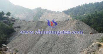 鎢國營貿(mào)易出口企業(yè)負責人座談會