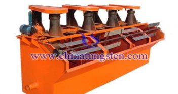 JJF型機(jī)械攪拌式浮選機(jī)圖片