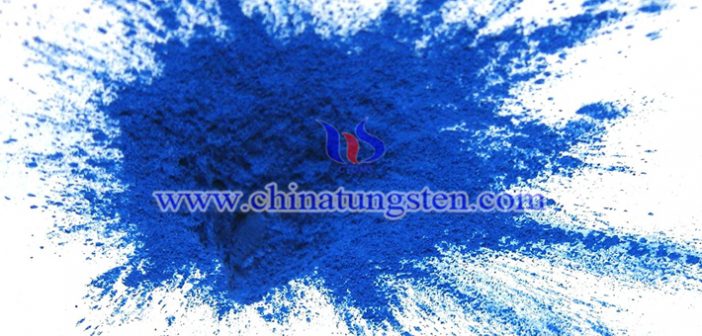 隔熱車(chē)窗玻璃用銫鎢青銅圖片