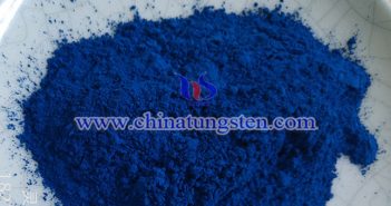 納米陶瓷粒用納米銫鎢青銅，Cs0.33WO3圖片