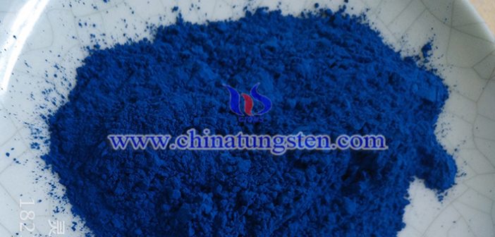 納米陶瓷粒用納米銫鎢青銅，Cs0.33WO3圖片