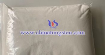 隔熱紙用偏鎢酸銨，AMT圖片