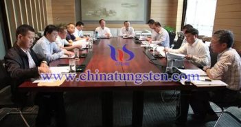 中國鎢業(yè)協(xié)會將召開部分鎢企業(yè)（集團）負責(zé)人座談會