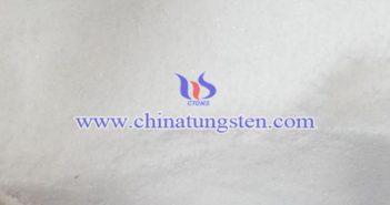 偏鎢酸銨製備方法圖片