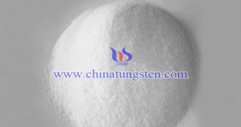 如何製備偏鎢酸銨晶體？圖片