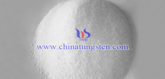 如何製備偏鎢酸銨晶體？圖片