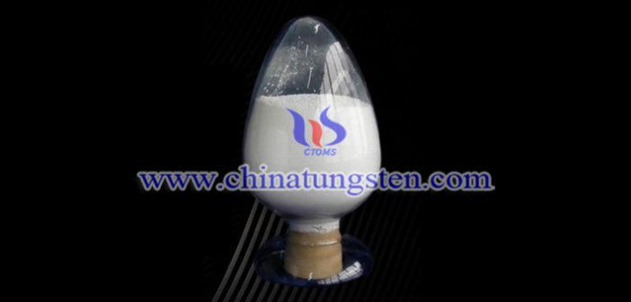 如何製備偏鎢酸銨？圖片