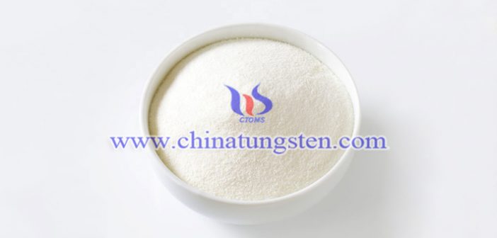 仲鎢酸銨有哪些用途？圖片