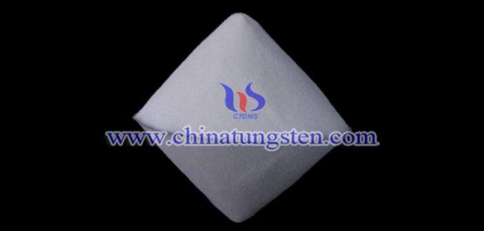 如何用含鎢軟廢料生產(chǎn)仲鎢酸銨？圖片