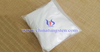 APT的熱分解過(guò)程圖片