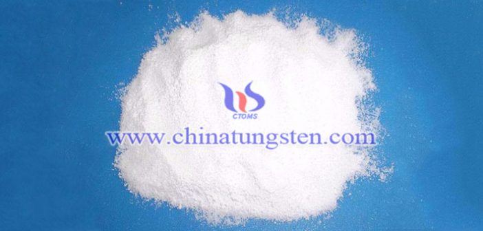 仲鎢酸銨的熱分解過(guò)程圖片