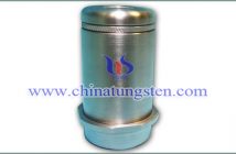 鎢合金防護藥瓶圖片