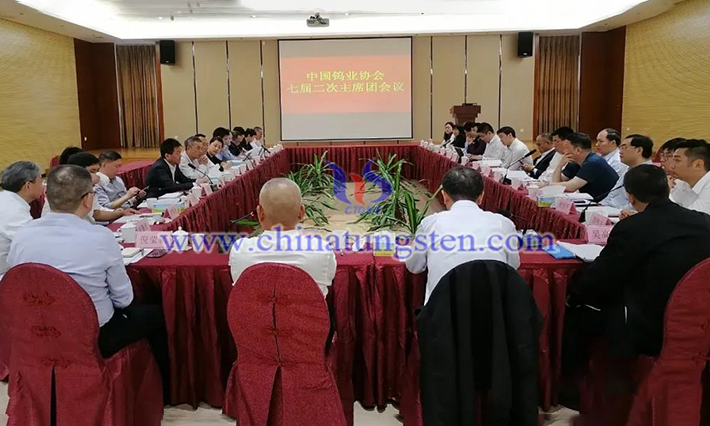 中國鎢業(yè)協(xié)會七屆二次常務理事會 （主席團會）在潮州召開