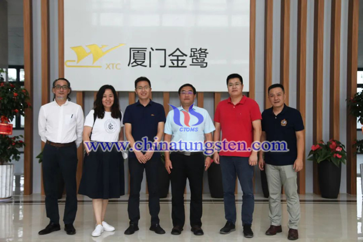 中國(guó)鎢業(yè)協(xié)會(huì)到廈門調(diào)研圖片