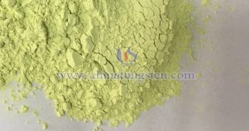 三氧化鎢圖片