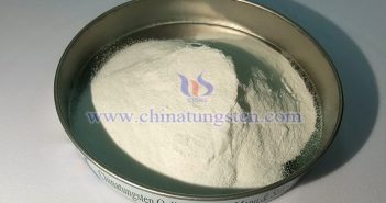 中鎢智造偏鎢酸銨圖片
