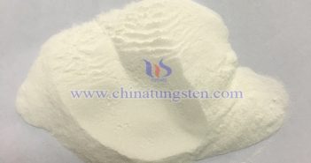 中鎢智造偏鎢酸銨圖片