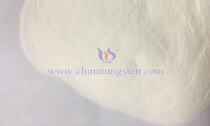中鎢智造偏鎢酸銨圖片