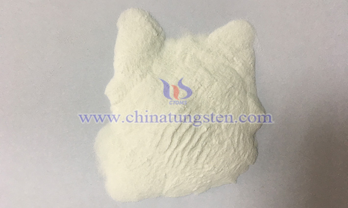 中鎢智造偏鎢酸銨圖片