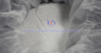 中鎢智造偏鎢酸銨圖片