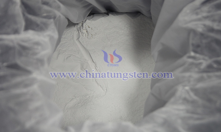 中鎢智造偏鎢酸銨圖片