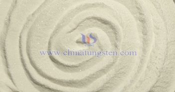 中鎢智造偏鎢酸銨圖片