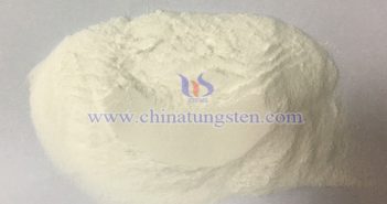 中鎢智造偏鎢酸銨圖片