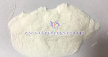 中鎢智造偏鎢酸銨圖片