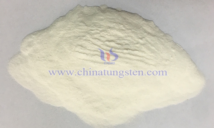 中鎢智造偏鎢酸銨圖片