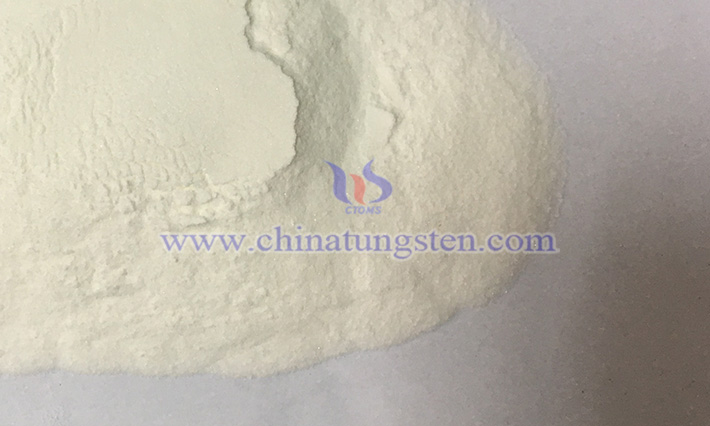 中鎢智造偏鎢酸銨圖片