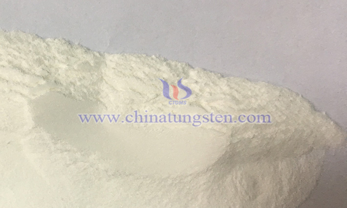 中鎢智造偏鎢酸銨圖片