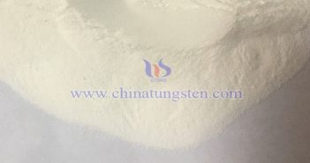 中鎢智造偏鎢酸銨圖片