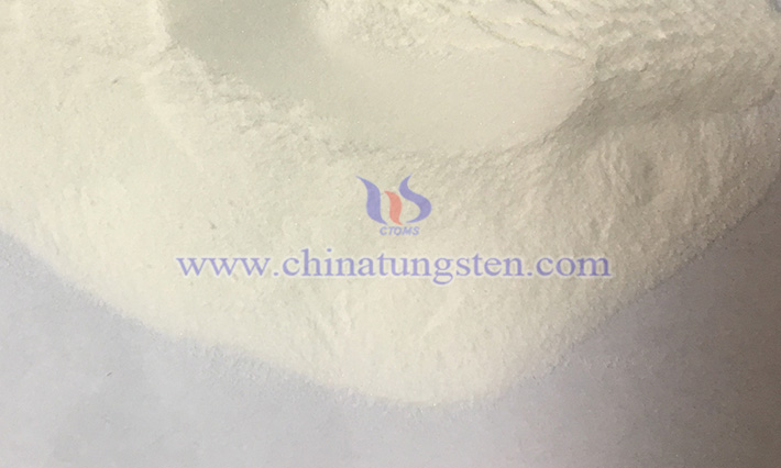 中鎢智造偏鎢酸銨圖片