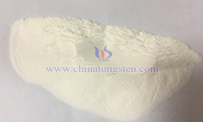 中鎢智造偏鎢酸銨圖片