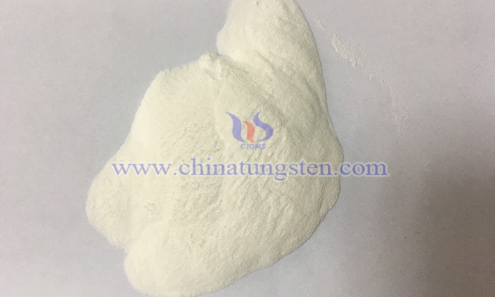 中鎢智造偏鎢酸銨圖片