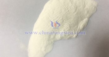 中鎢智造偏鎢酸銨圖片