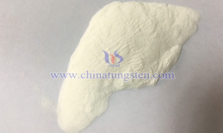 中鎢智造偏鎢酸銨圖片