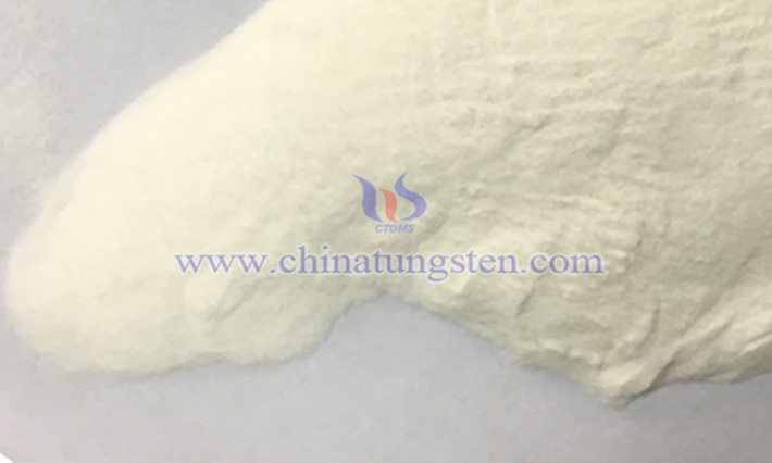 中鎢智造偏鎢酸銨圖片