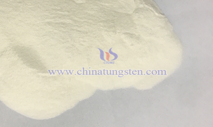 中鎢智造偏鎢酸銨圖片
