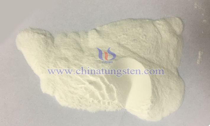 中鎢智造偏鎢酸銨圖片