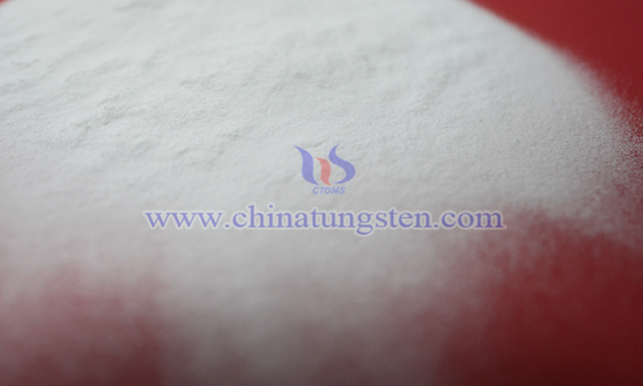 中鎢智造偏鎢酸銨圖片