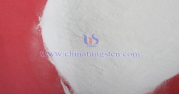中鎢智造偏鎢酸銨圖片