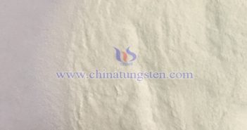 中鎢智造偏鎢酸銨圖片