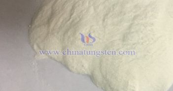 中鎢智造偏鎢酸銨圖片