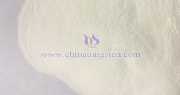 中鎢智造偏鎢酸銨圖片