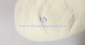 中鎢智造偏鎢酸銨圖片